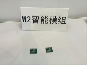 银河风云亮相暖通展 智慧供暖等产品吸睛