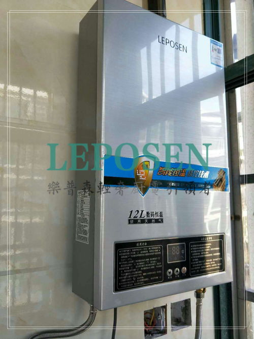 乐普森产品安装图片