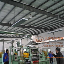 车间专用电热幕 电热红外辐射采暖器 srjf 30,车间专用电热幕 电热红外辐射采暖器 srjf 30生产厂家,车间专用电热幕 电热红外辐射采暖器 srjf 30价格