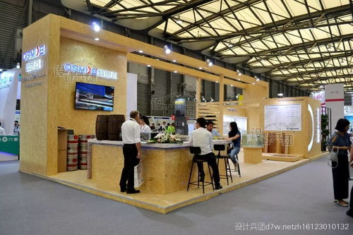 冬暖夏凉 2017上海空调展