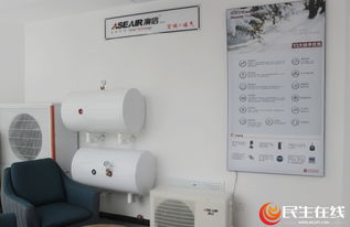 喜讯 正邦舒适家4月20日盛大开业敬请期待