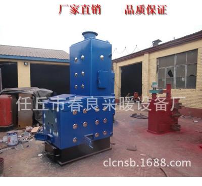青海热水采暖锅炉/洗浴取暖专用锅炉/新疆甘肃浴池供暖锅炉图片_高清图_细节图-任丘市春良采暖设备厂 -