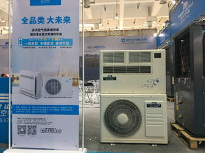 万里巡展 派沃空气能热泵再掀高潮,亮相山东