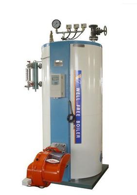 【厂家型号LHS0.3-0.7-Q(Y)产气量300公斤立式燃】价格_厂家_图片