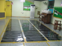 电热膜供暖系统的合理使用