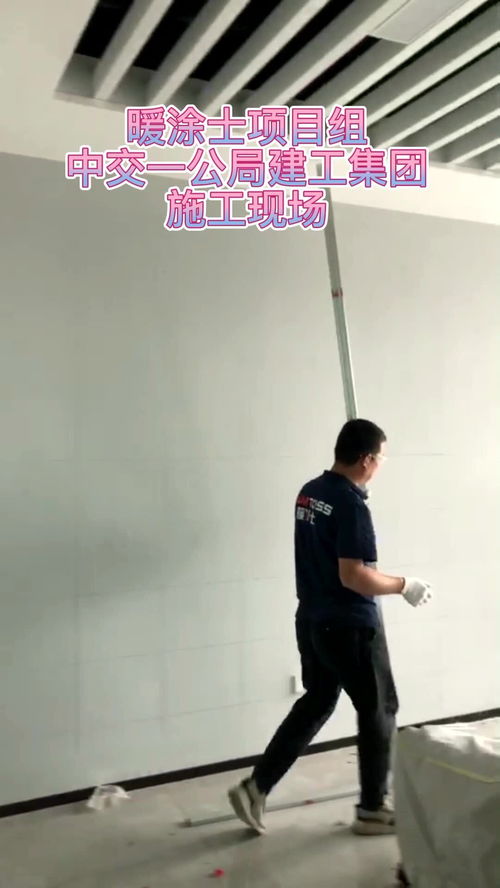 发热涂料,黑科技采暖产品,碳纳米发热涂料加电路系统,石墨烯发热涂料采暖即刷即用