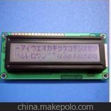 【供应烤房供热设备LCD液晶模块(图)】价格,厂家,图片,LCD系列产品,深圳市深研显示技术-