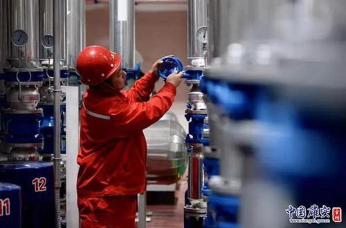 地热能助力雄安清洁供暖