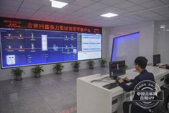 长春市10月20日准时开栓供热，三大热企已做好充分准备
