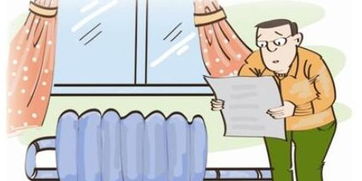 石家庄供暖第二日 暖气不达标问题引关注