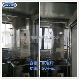 循环供暖系统中54kW电加热热水炉的应用与优势