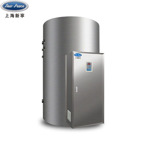 新宁3000平米大型厂房集中供暖解决方案 CNP 300D电热水炉高清详解